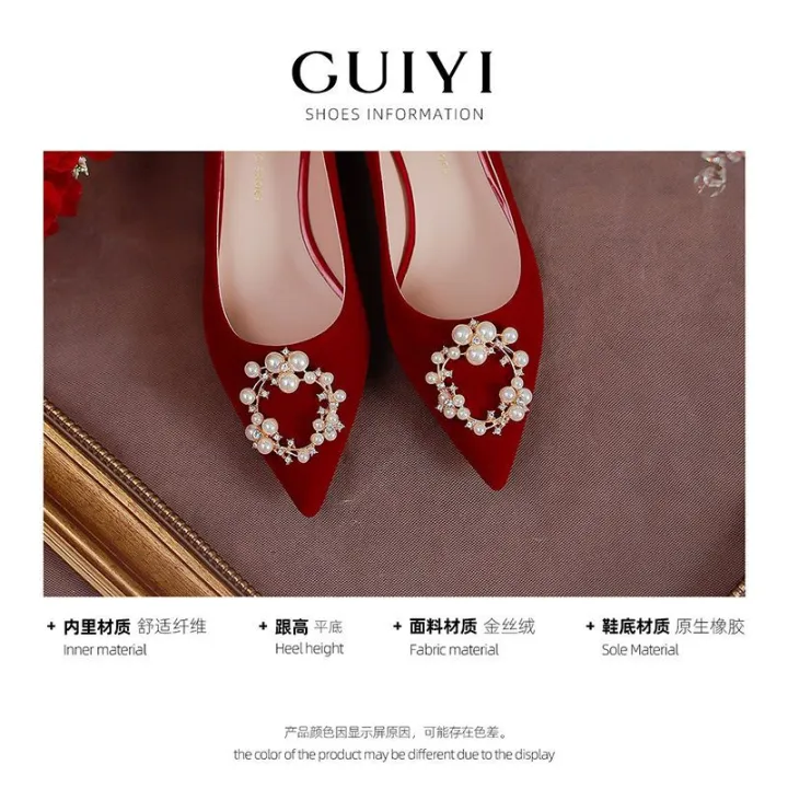 Fashion%20Flat%20Wedding%20Shoes%20Wedding%20Dress%20Xiuhe%20Two-Way%20Wear%20Red%20Bridal%20Shoes2023New%20Chinese%20Wedding%20Pumps%20-%20Image%203