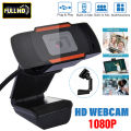 Popular Webcam Auto Focusing Web USB 2.0 Camera Cam with Microphone For Laptop Desktop. 