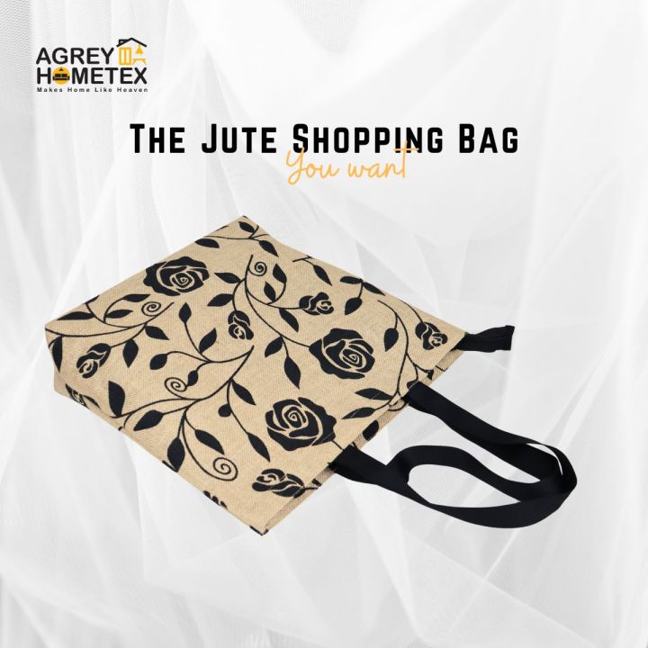 Jute%20Shopping/Tote%20Bag,%20Natural%20&%20Black,%20(14"x16"),%201%20Pcs%20-%20Image%205