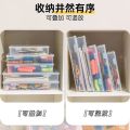 Children's puzzle toy storage box transparent plastic household classification small particle Lego building blocks tangram organizing box.