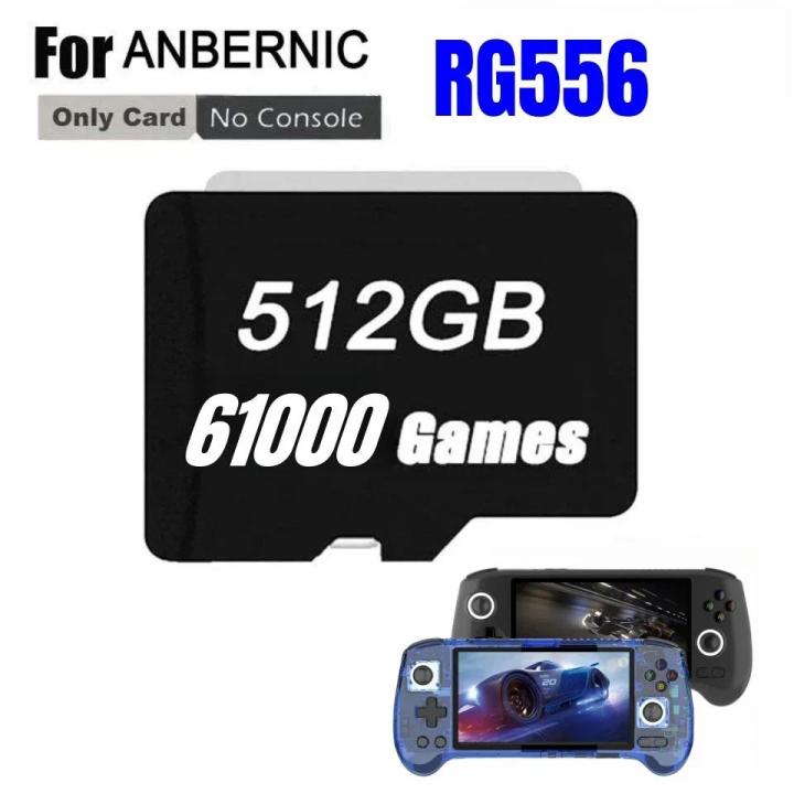 FOR%20ANBERNIC%20RG556%20Handheld%20Game%20Console%20Memory%20Retro%20Video%20Player%20Card%2061000%20Games%20PS2%20512G%20256G%20128G%20Micro%20TF%20PSP%20Games%20Bag%20-%20Image%204