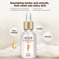 Hchana Rice Serum  Best For Pores & Moisturizing - 15ml. 