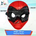 Party Led light Spiderman Face Mask for children / elders (Red). 