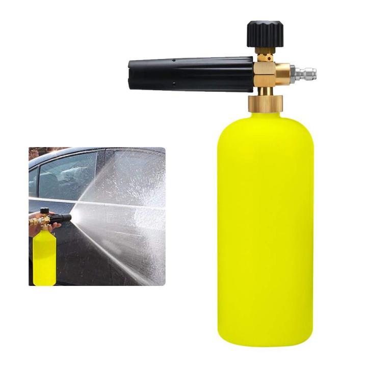 Car Wash Accessories Snow Foam Lance For High Pressure Washer Water Gun Transparent Foam Cannon For Karcher Nilfisk Lavor Bosch - 34