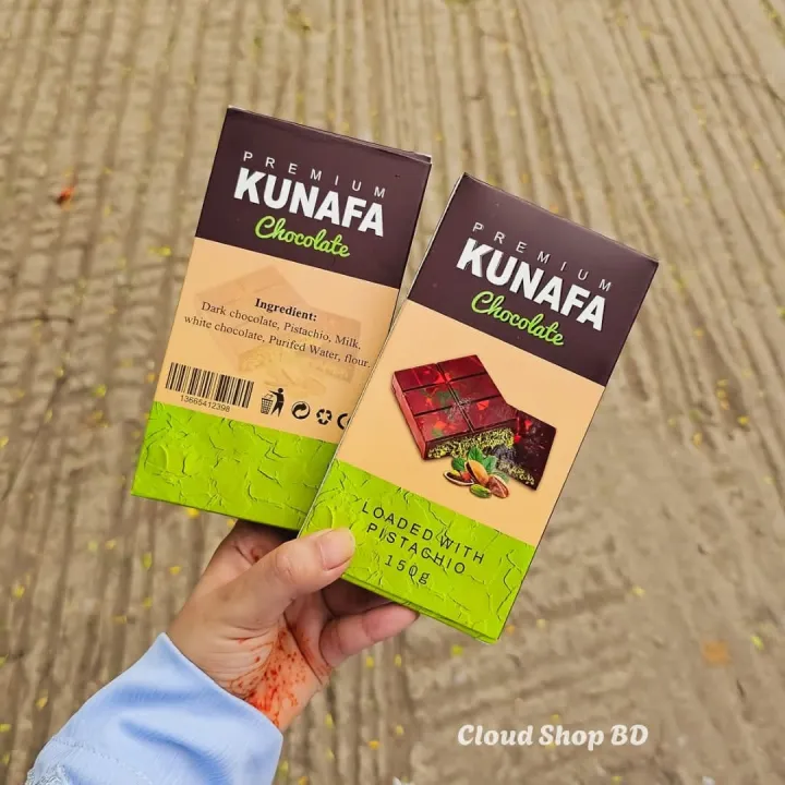 Premium%20Kunafa%20Chocolate%20Bar%20Loaded%20with%20Real%20Pistachio%20150%20gm%20-%20Image%204