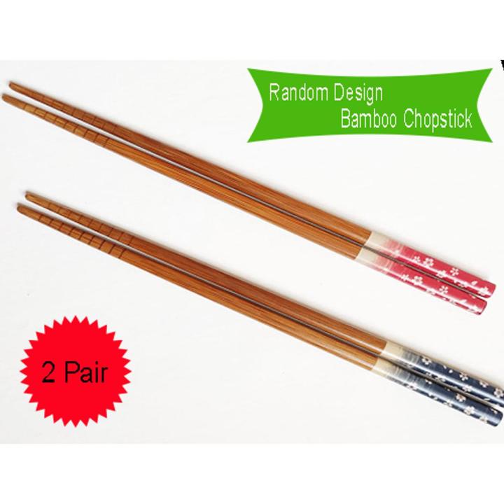 Bamboo Chopsticks Japanese Chinese Korean