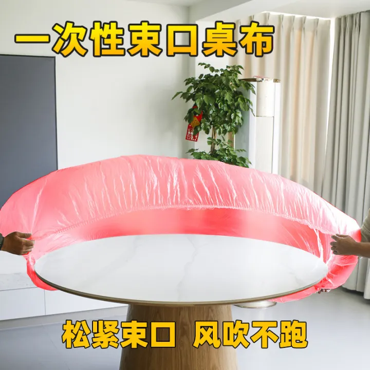 Disposable%20tablecloth%20tie%20mouth%20elastic%20belt%20round%20table,%20rectangular%20table,%20plastic%20sheet,%20film%20tablecloth%20cover%20red%20-%20Image%203