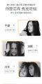 Hair Accessories Silk Contouring Meringue Nourishing Hair Mask, Frizz Care, Dry Dryness, Smooth Hydrating Conditioner.