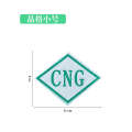 CNG logo oil to reflective logo compressed natural gas logo LNG CNG vehicle label sticker. 