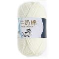 2 Group Milk Cotton Wool Yarn for Hand Knitting Soft(White)Line Rough About 2.5mm. 