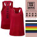 Loose fitting running shirt, quick drying, breathable refreshing sleeveless T-shirt, sports fitness men's and women's yoga mesh racerback vest.