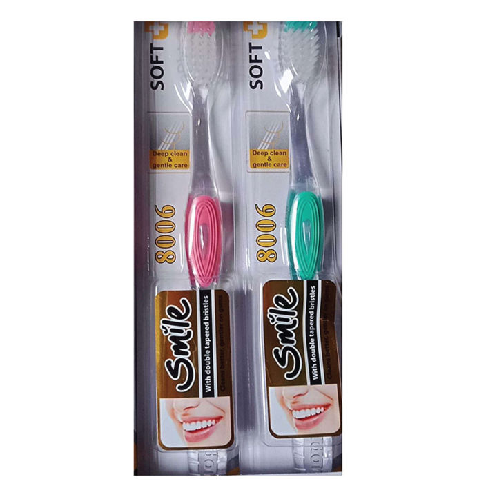 Matador Smile soft Toothbrush Multicolour 12 pcs