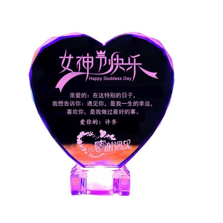 Wedding%20Anniversary%20Birthday%20Gift%20Ideas%20for%20Wife,%20Girl,%20Girlfriend,%20High-end%20Surprise,%20Romantic,%20Exquisite%20and%20Practical%20Souvenirs%20-%20Image%205