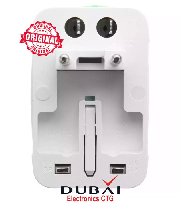 World%20Travel%20AC%20Power%20International%20Plug%20Adapter,%20Universal%20Travel%20Adaptor,%20Suitable%20over%20150%20countries%20-%20Multi%20Plug%20-%20Image%206