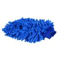 Microfiber Warp Car, Bike, Bicycle Cleaning Cloth Chenille Glove - Blue.