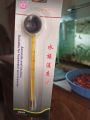 Aquarium Glass Thermometer | Fish Tank Thermometer | Temperature Monitor | Rod Glass Thermometer for Aquarium & Fish Tank. 