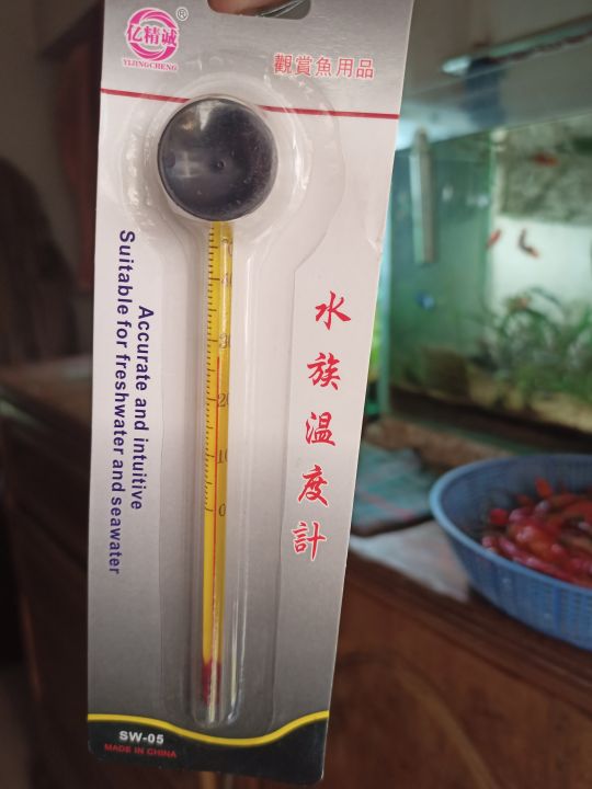 Aquarium%20Glass%20Thermometer%20%7C%20Fish%20Tank%20Thermometer%20%7C%20Temperature%20Monitor%20%7C%20Rod%20Glass%20Thermometer%20for%20Aquarium%20&%20Fish%20Tank%20-%20Image%203