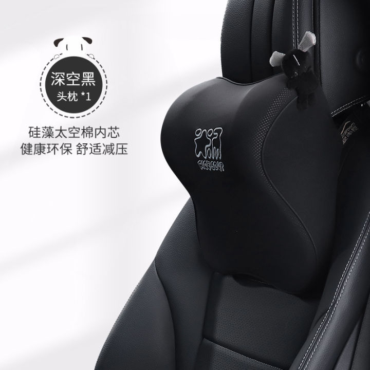Love%20House%20Memory%20Cotton%20Headrest%20Seat%20Comfortable%20Summer%20Car%20Backrest%20Neck%20Protection%20Pad%20Lumbar%20Support%20-%20Image%207