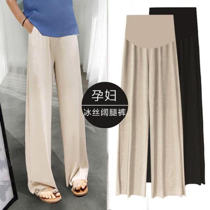 Pregnant Women's Pants Summer Outer Wear Trendy Mom High Waist Belly Support Trousers Ice Silk Draping Effect Loose Casual Wide-Leg Pants