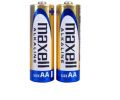 Maxell LR6 AA Alkaline Battery 1.5V 2 piecs. 