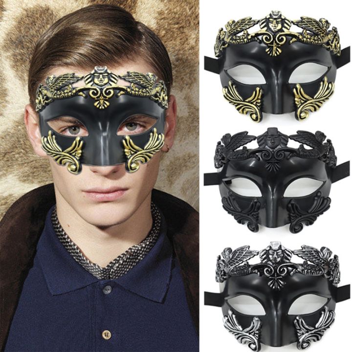 Men Masquerade Ancient Greco-Roman Warrior Eye Masks Halloween Party Cosplay Costume Accessories Half Face Mask Props