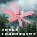 Mini small fan, student dormitory, dormitory mosquito net, small ceiling fan, household electric fan, direct supply, silent and installation-free.
