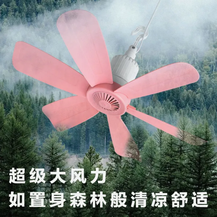 Mini%20small%20fan,%20student%20dormitory,%20dormitory%20mosquito%20net,%20small%20ceiling%20fan,%20household%20electric%20fan,%20direct%20supply,%20silent%20and%20installation-free%20-%20Image%202