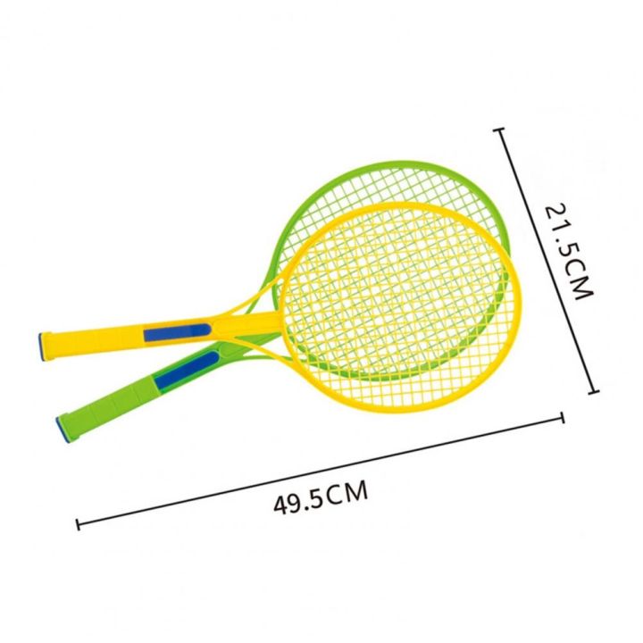 Badminton%20Rackets%20Set%20Parent-child%20Sport%20Badminton%20Racket%20Toy%20Tennis%20Ball%20Set%20Outdoor%20Sports%20Accessory%20for%20Educational%20Games%20-%20Image%207