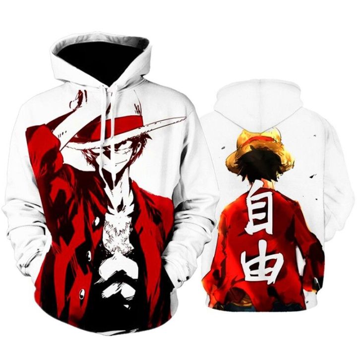 Sweat à Capuche One Piece - Impression Luffy/Ace, Unisexe, Coton/polyester - Pour Fans D'anime Japonais - 3