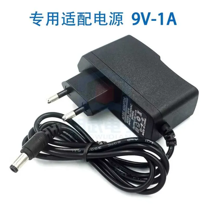 Special Adapter for Arduino 9V-1A Standard EU Power Supply | Daraz.com.bd