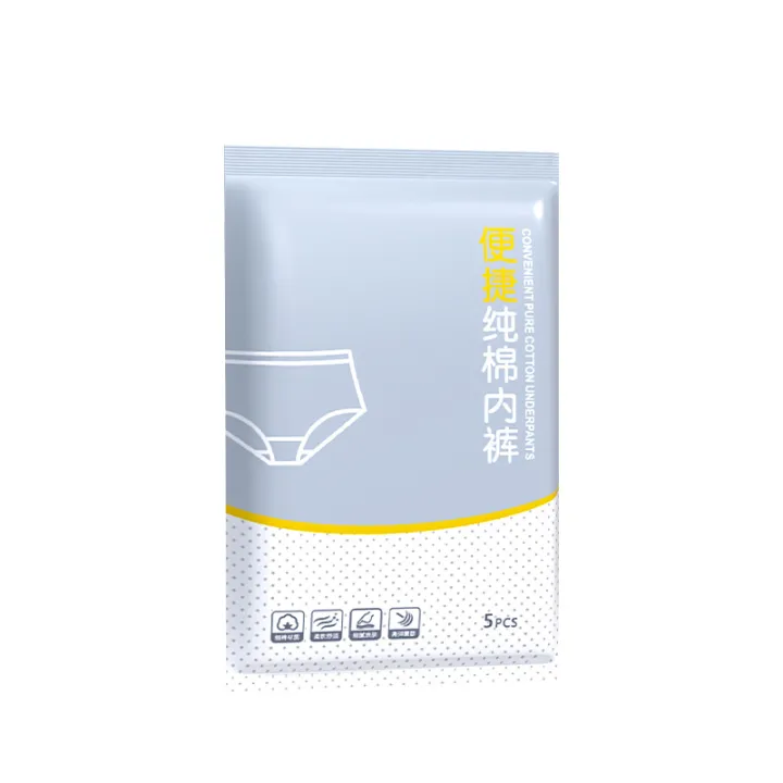 Disposable%20Pure%20Cotton%20Underwear%20Men's%20Sterilization%20and%20Sterilization%20Separate%20Packaging%20Underwear%20Travel%20Portable%20Disposable%20Day-throwing%20Underwear%20-%20Image%205