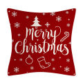 【Toy life hall】Throw Case Universal One Printed Flax Comfortable Christmas Cushion Cover for Home. 