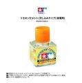 Model Glue Flow Seam Glue ABS Cement Plastic Assembly Model Hobby Kits DIY Modified Glue.