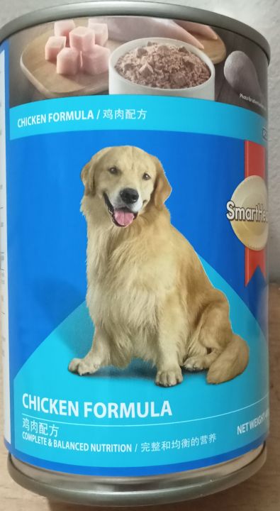 Smart%20Heart%20Dog%20Food%20Chicken%20Formula%20Can%20400gm%20-%20Image%202
