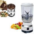 Nima 2 in 1 Grinder & Blender. 