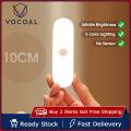 Vocoal LED Long Light 10CM / 30CM Cupboard Wardrobe Bed Light Hanging Magnetic Table Lamp Stepless Dimming USB Rechargeable Eye Protection Reading Study Table Lamp For Room Bedroom. 
