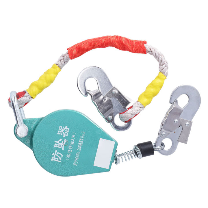 Falling%20Protection%20Rope,%20Multifunctional%20Fall%20Arrester%20Safe%20and%20Reliable%20with%20Metal%20Hooks%20for%20High%20Altitude%20Work%20-%20Image%202