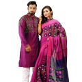 New Exclusive Puja Collection/EID Collection/Party Designer BLOCK  Print Saree And Dhupian Block Print Panjabi For Combo Couple Set  (Saree & Panjabi) - Sari - Saree - শাড়ি. 