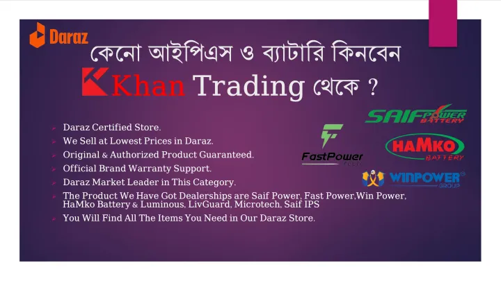 Fast%20Power%20IPS%20Battery%20100Ah%20-%20Image%204