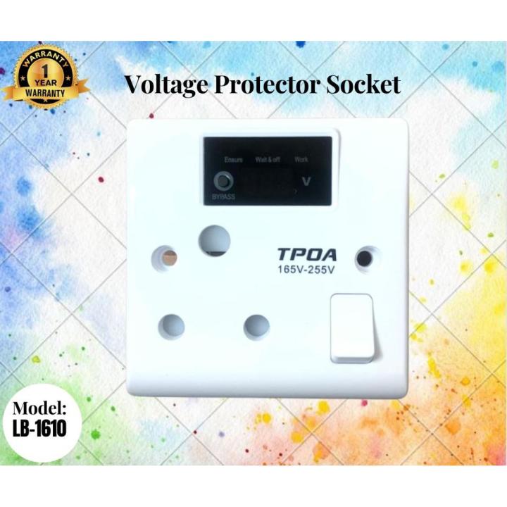 Voltage Protector Socket /Electronic Protector /Automatic Voltage Stabilizer /Under & Over Voltage Protector /VoltGuard / Current Protector