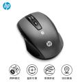 HP 2.4G Wireless Mouse With DPI BATON. 