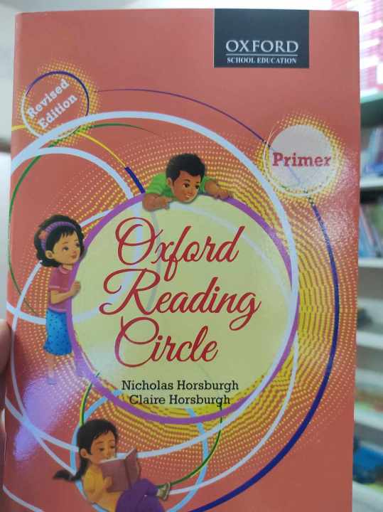 Oxford Reading Circle (Primer)
