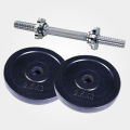 5KG Dumbbell with 11inch stick - Citizen Sports. 