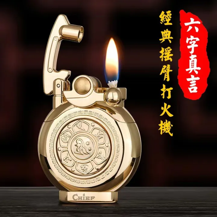 Leader CHIEF Rocker Arm Kerosene Lighter Rotating Automatic Ejection Retro Creative Decompression Personality Lighter Kerosene