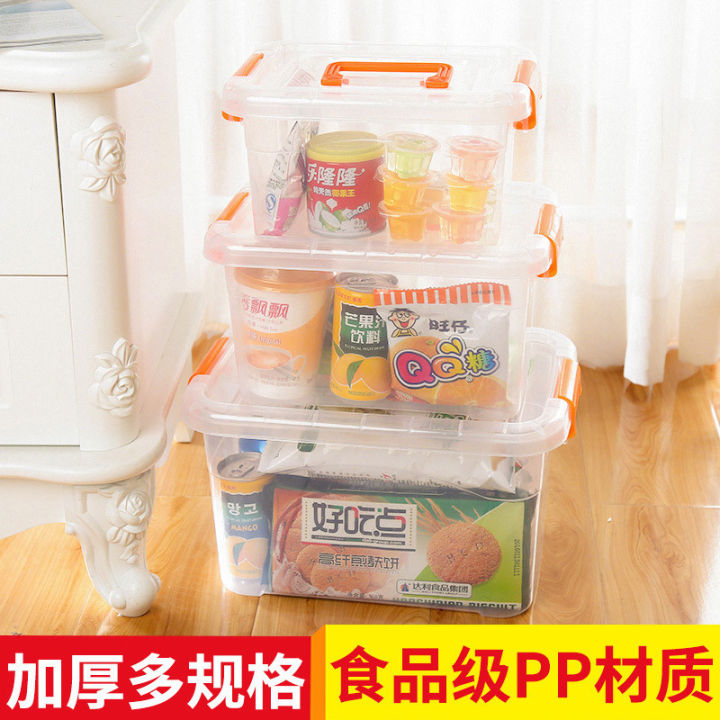 Large%20transparent%20storage%20box,%20household%20living%20room,%20bedroom,%20toys,%20laundry%20arrangement,%20stackable%20dust-proof%20multi-functional%20storage%20box%20-%20Image%202