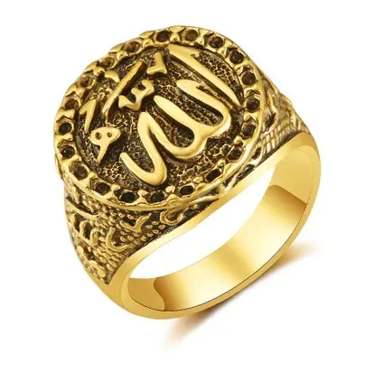 Arabic%20Ring%20for%20Men%20Stylish%20Turkish%20Ring%20Gift%20Islamic%20Allahu%20Ring%20for%20Gift%20-%20Image%205