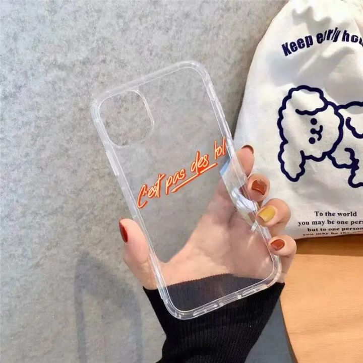 JuL%20C'est%20Pas%20Des%20Lol%20Phone%20Case%20Transparent%20soft%20For%20iphone%2011%2013%2012%2014%2015%20pro%20max%20mini%20plus%20-%20Image%206
