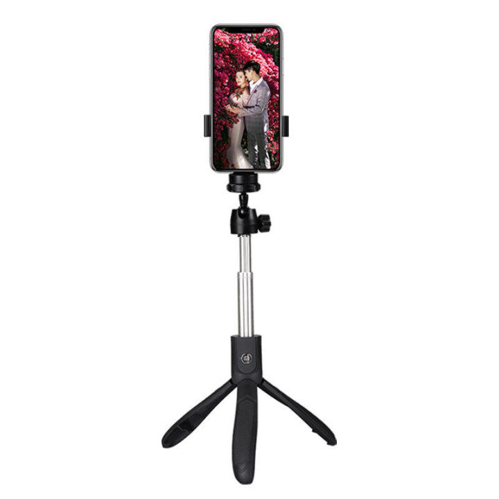 Bakey%20Bluetooth%20selfie%20stick%20with%20remote%20control%208%20-%20Image%203