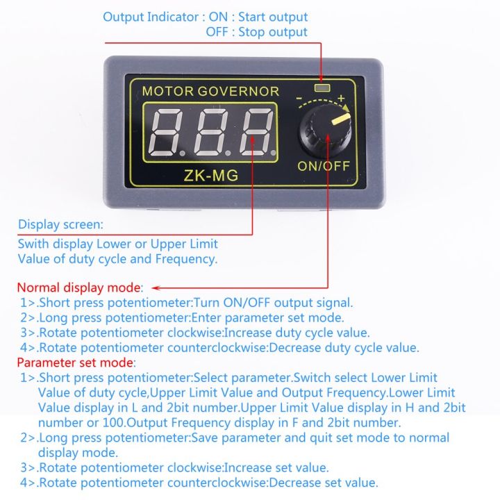 %E3%80%90Mary%20DAI%20Store%E3%80%91High-Power%20PWM%20DC%20Motor%20Speed%2012V%2024V%20150W%20Signal%20Driver%20Module%20Speed%20Regulator%20-%20Image%203