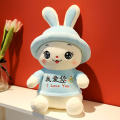 Soft Cute bunny Plush toy Lovely Soft Plush Doll kawaii Birthday Gift.